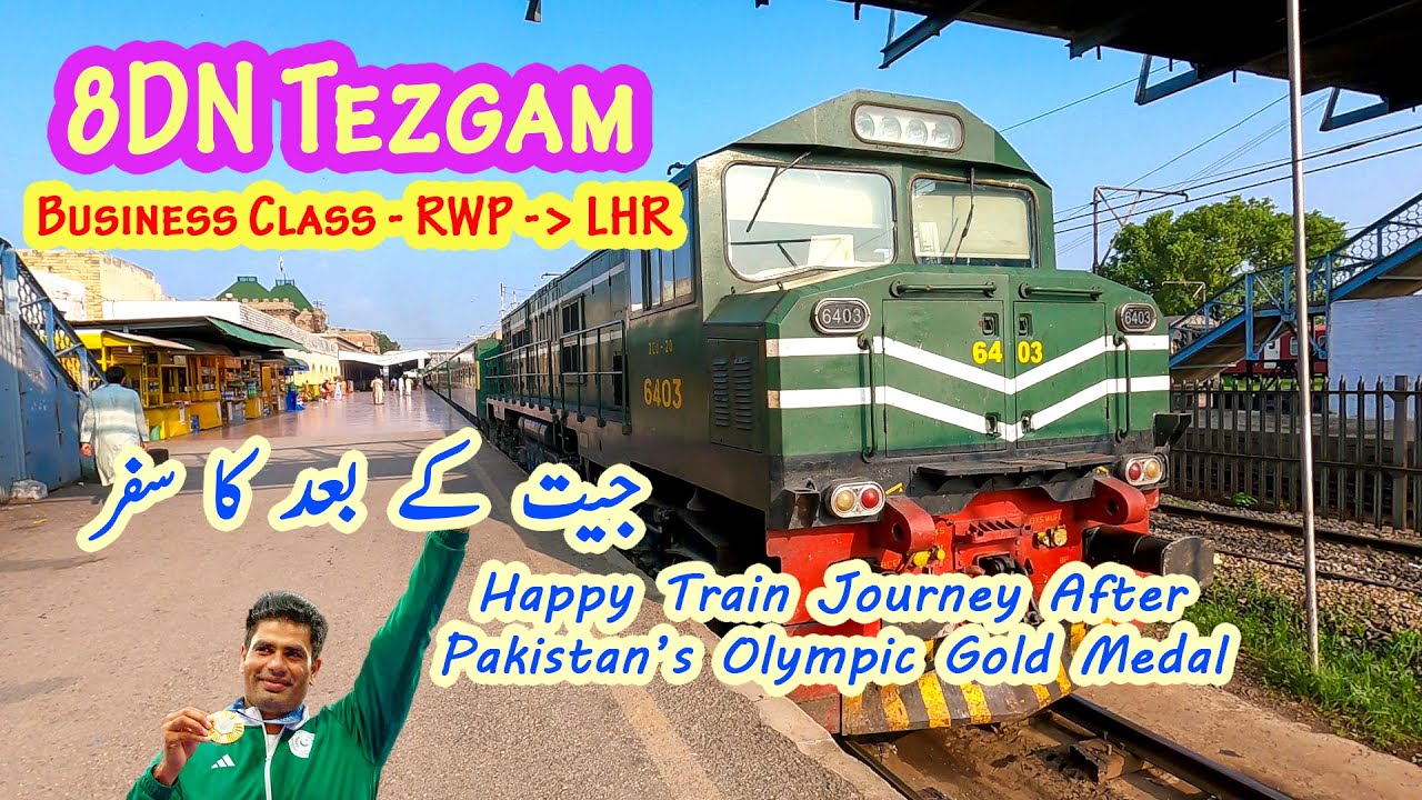 8DN Tezgam Journey After Olympic Gold Medal | Rawalpindi to Lahore Junction | Business Class