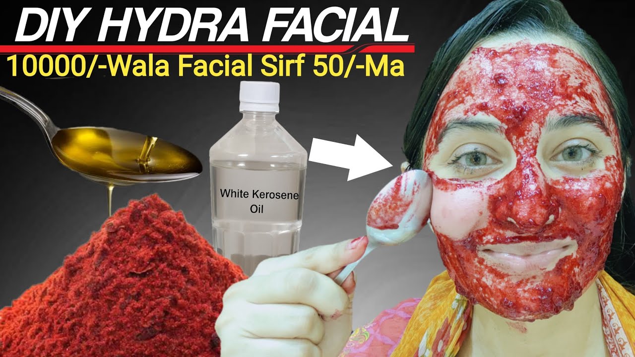 World's Best Whitening Hydra Facial at home | Don't Spend Money Get Glowing Brighten Skin in 50.Rs.