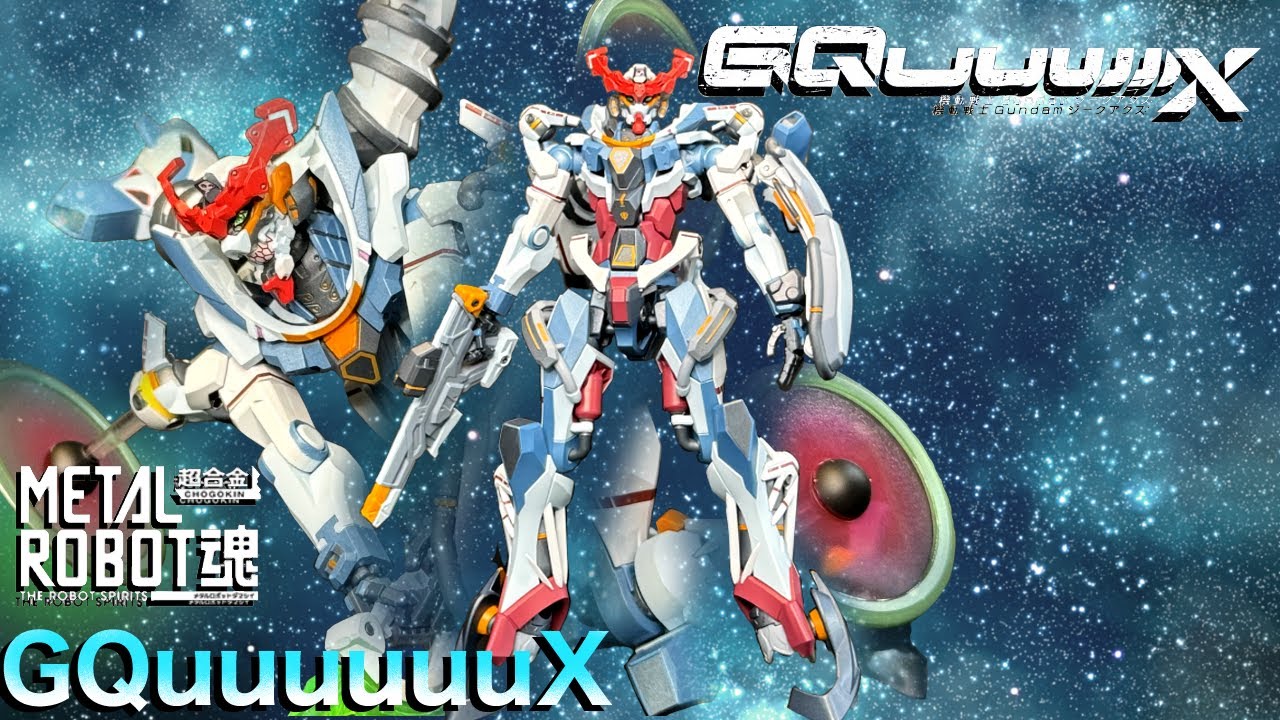 METAL ROBOT魂 ジークアクス レビュー 【メタルロボット魂】 Metal robot spirits GQuuuuuuX Review