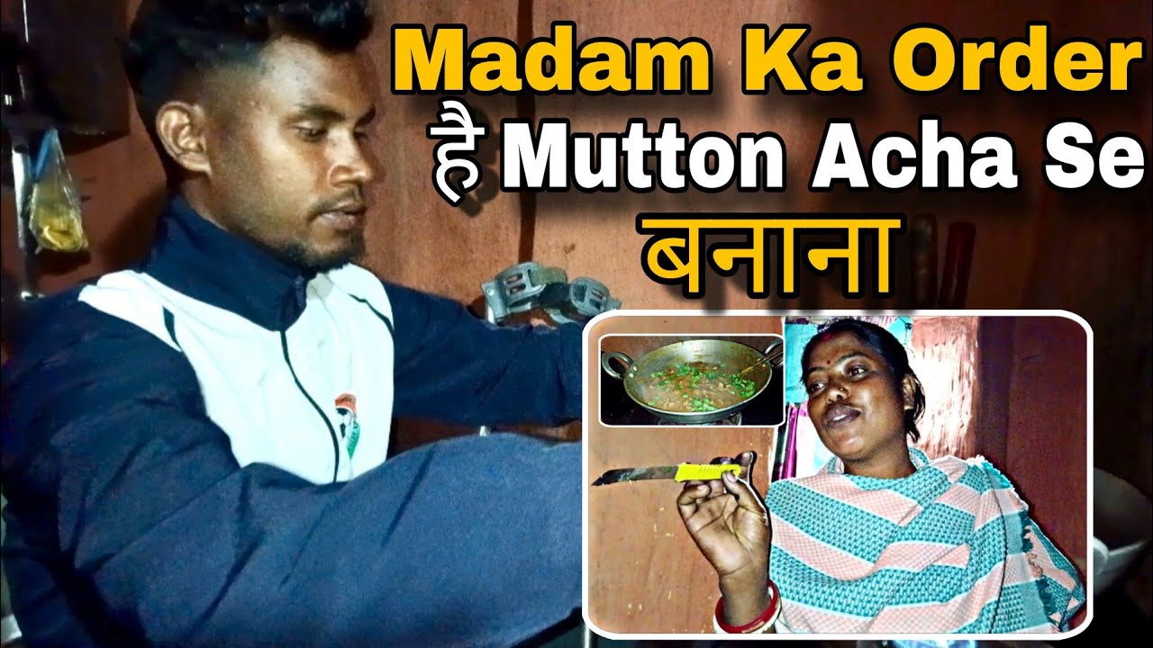 Aaj Banegi Zabardast Mutton Curry 😋|| Madam Order Pura Karna Hai ||