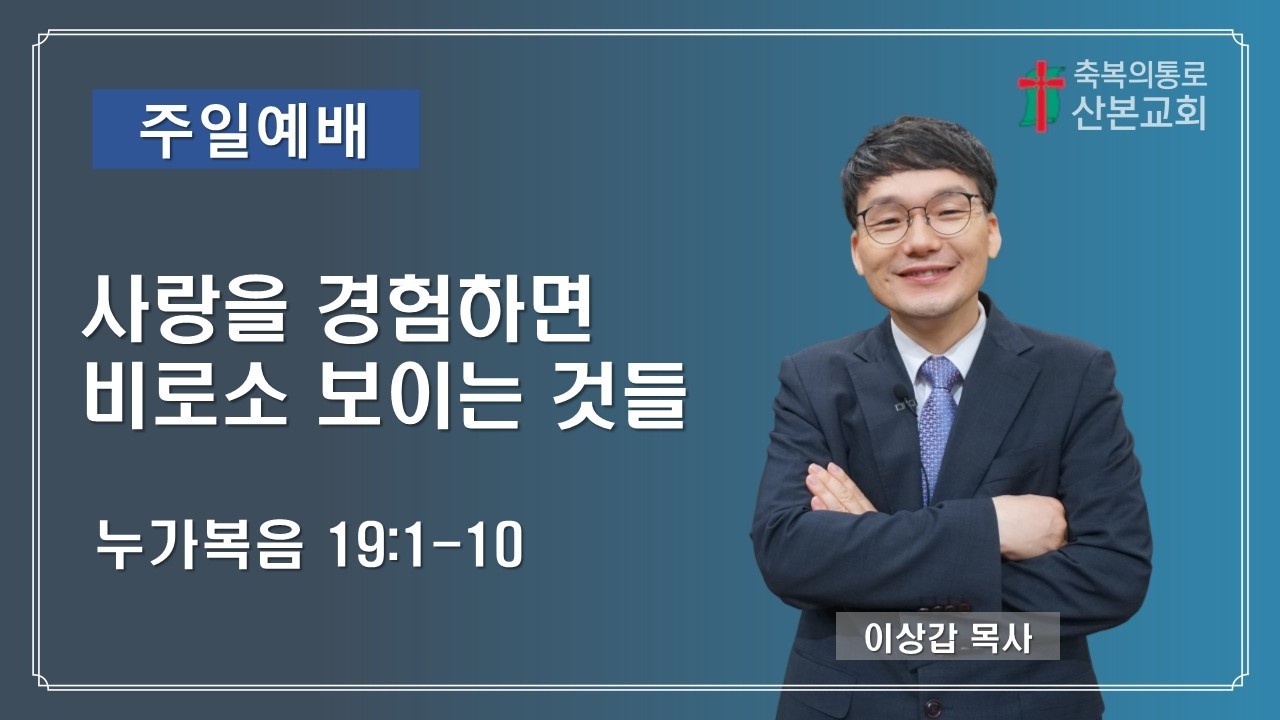 2026년 3월 15일 