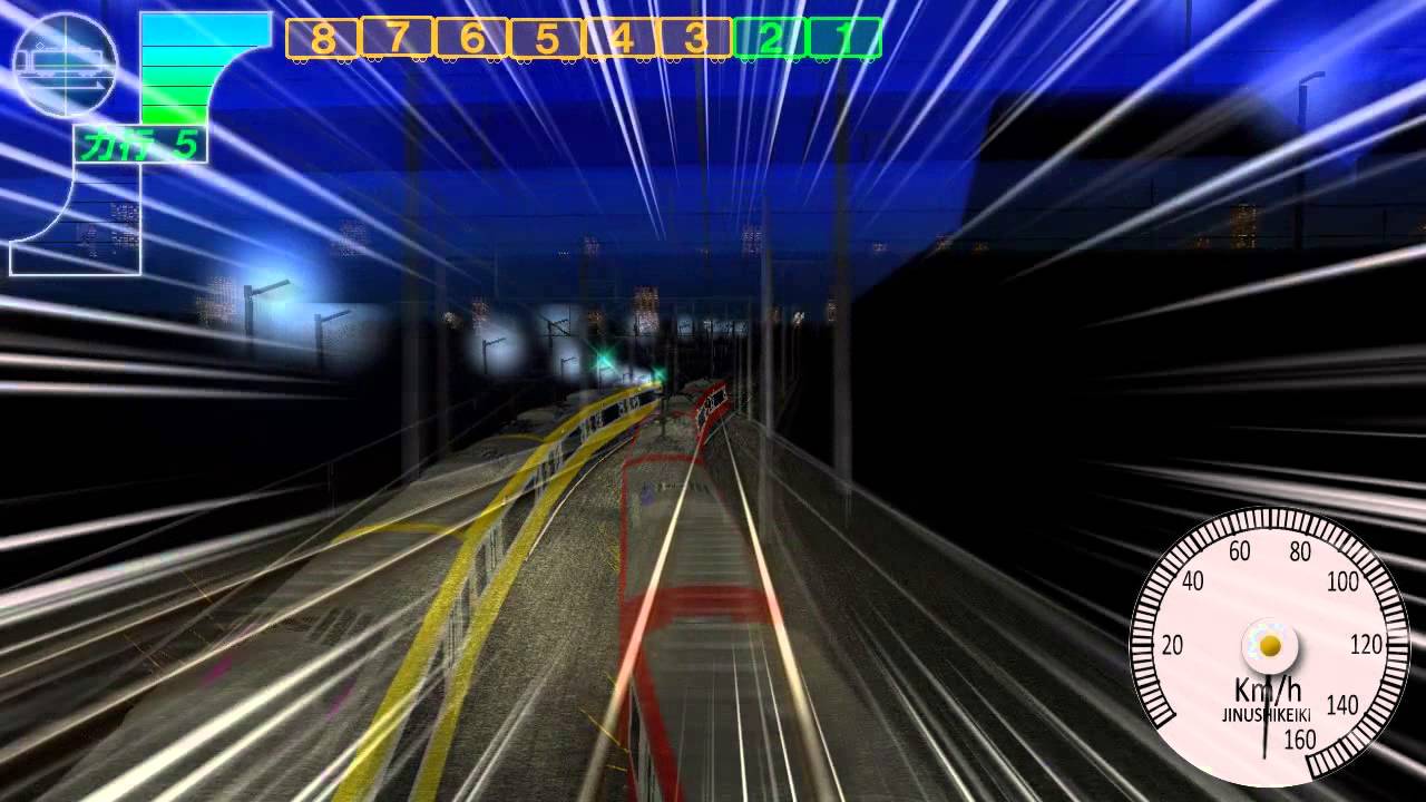 電車でD RisingStage 京急2100型　PV