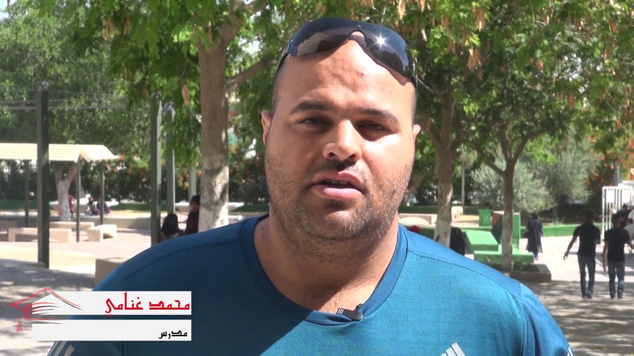 مباركات الفوج ال 17 | مبروك يا ازاهر - مدرسة الفاروق اورط كسيفه  2017\2018