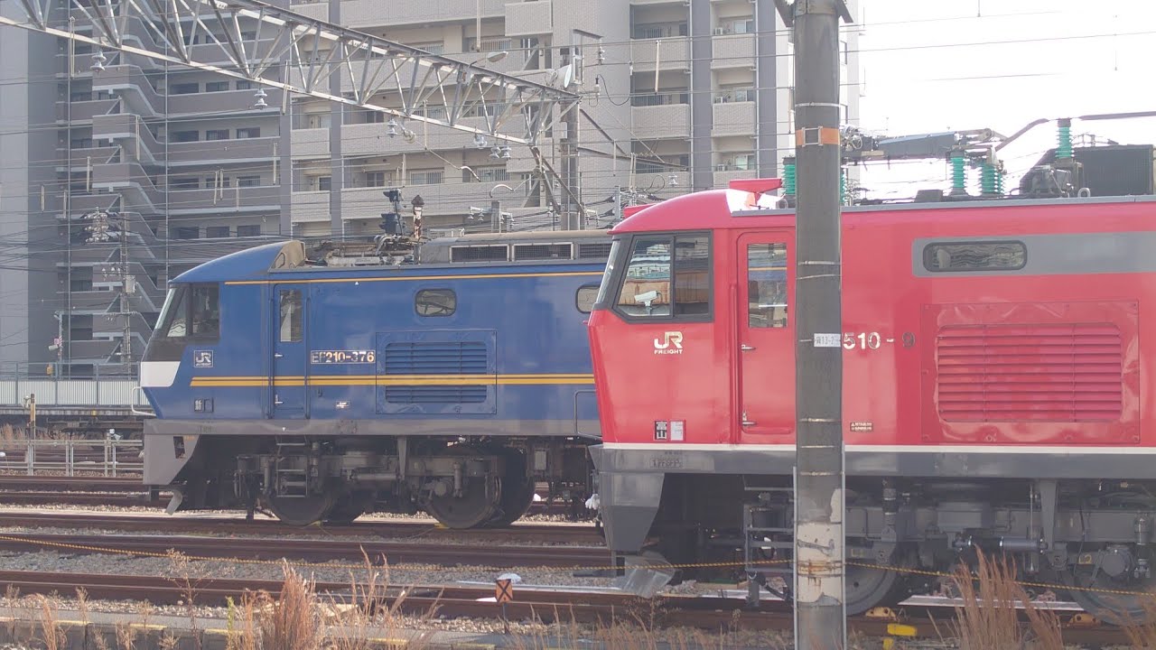 広島駅〜天神川駅　ひと駅乗車記録【EF510-9が停車していた日】2026/01  #山陽本線 #広島 #train #railway 