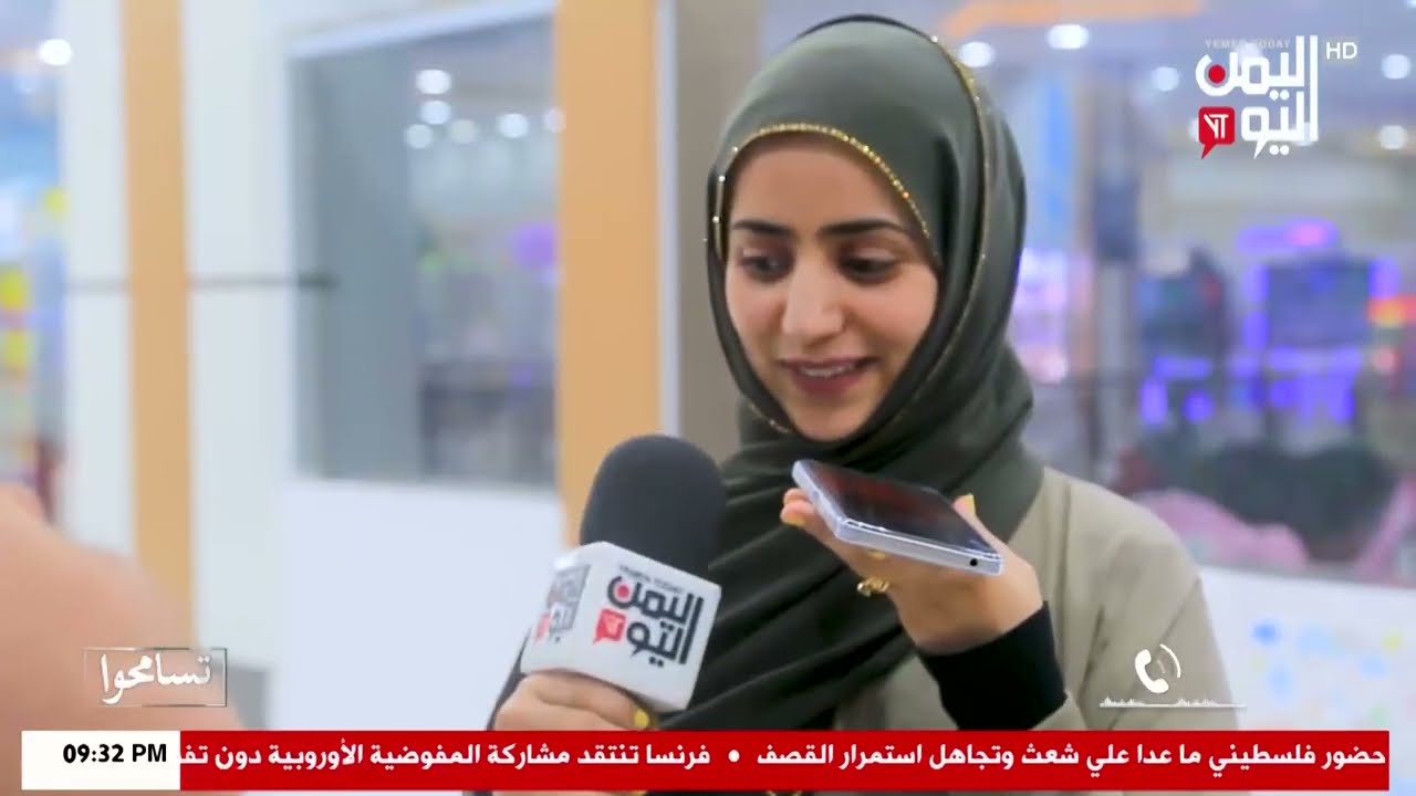 شاهد || برنامج تسامحوا  - الحلقة الثالثة - 03 رمضان 1447هـ