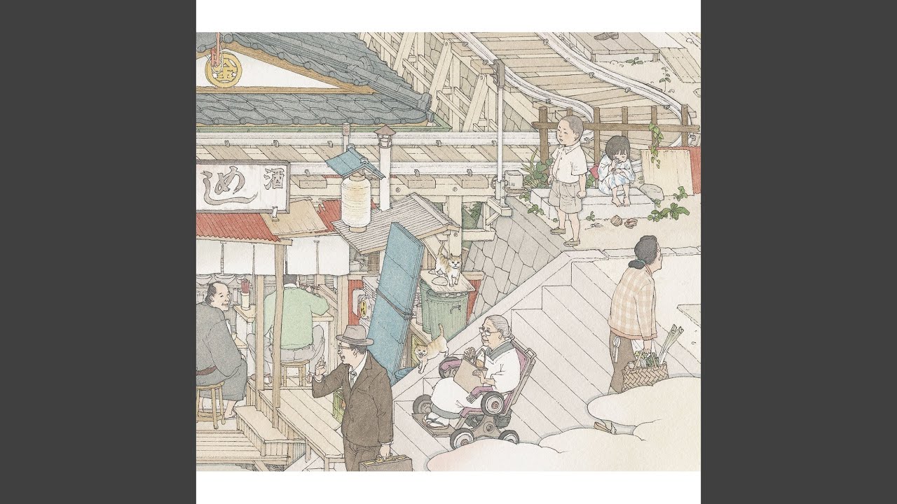 Honno Sukoshi Dake