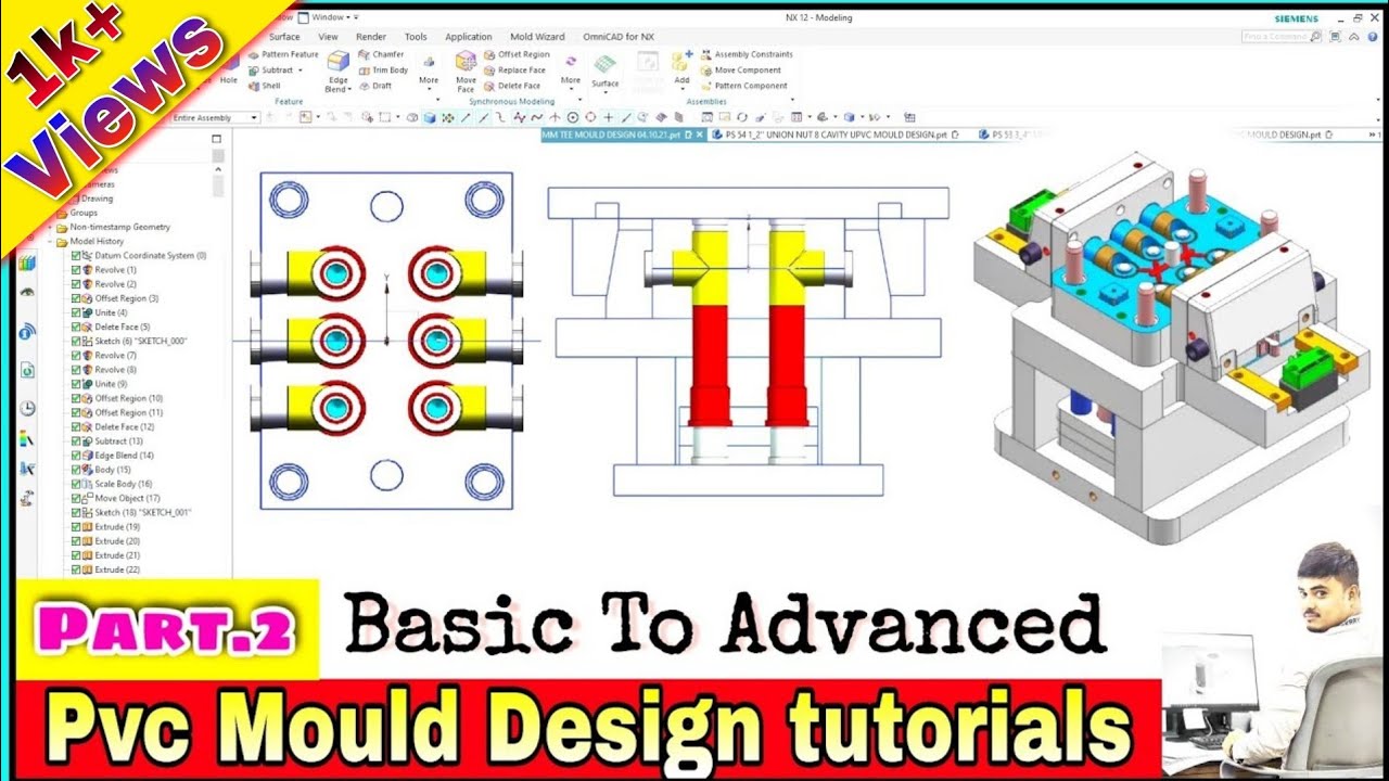 #PART_2 #MOULD_DESIGN BASIC CONCEPT || TEE 6 CAVITY MOULD ||  #CAM_TRACK #SLIDER #SLEEVE #PVC