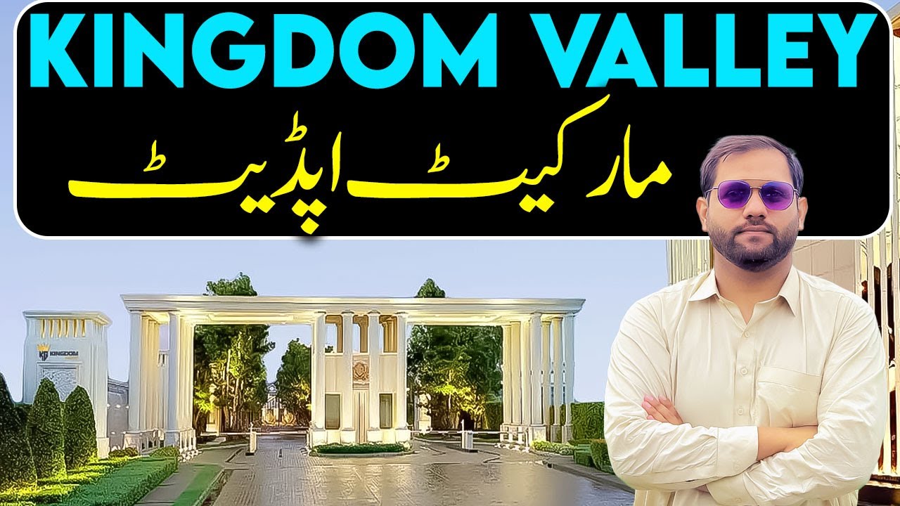 Kingdom Valley Development Update 2025 | Rapid Progress in Infrastructure and Facilities Investor