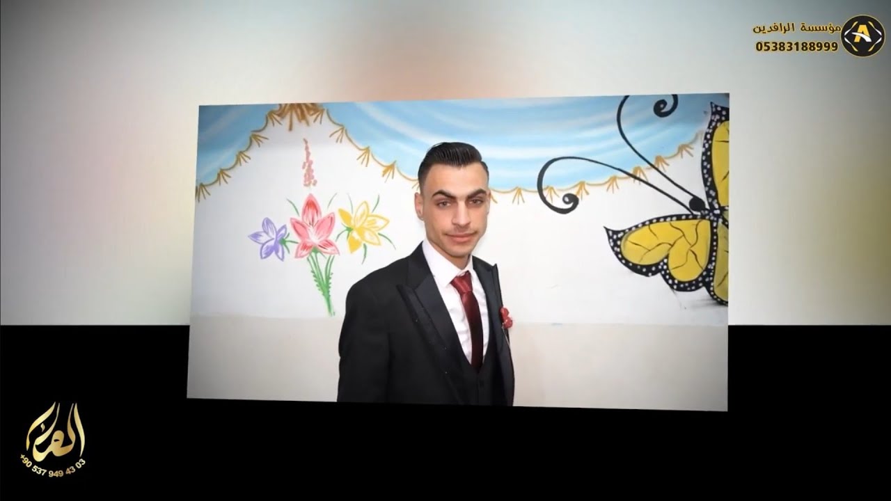 افراح البني زيد حفل زفاف  العريس ابراهيم حلاق الفنان عمار الرسام الجزءالثالث 2024/2/4