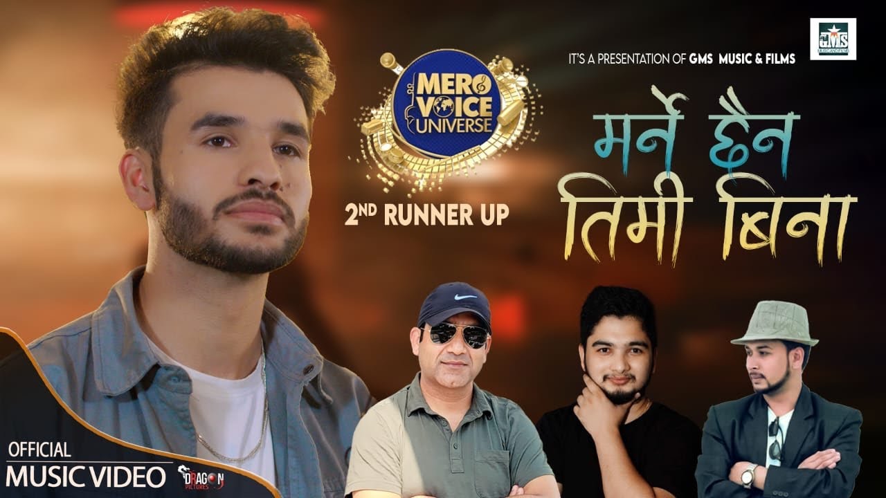 Marne Chhaina Timi Bina &bull; Sharad Humagain &bull; Kishor Pokhrel &bull; Ramesh A. Kadariya &bull; New Nepali MV 2023
