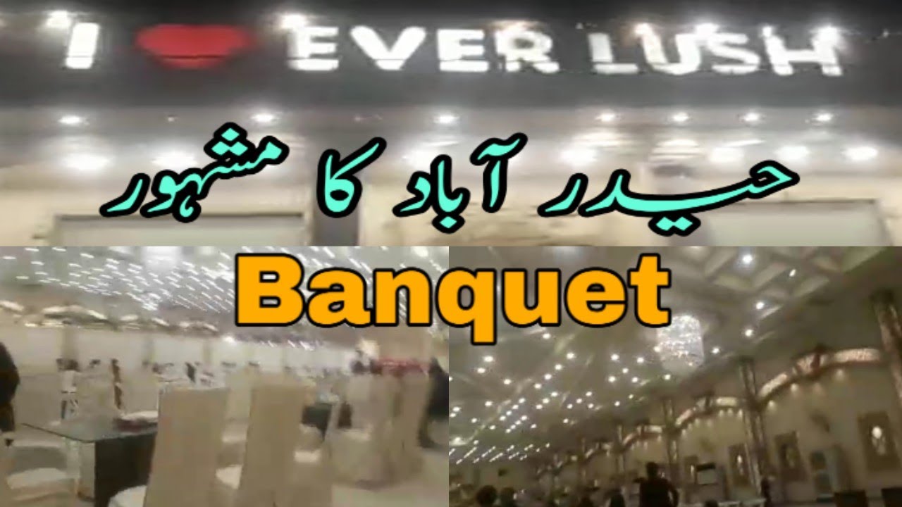 I Ever Lush Banquet in Hyderabad | Inside View of Everlush Banquet | Beautiful Banquet | ZFA Vlogs