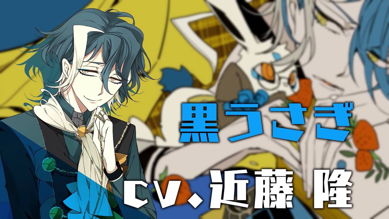 【Rejet】ALICE=ALICE OP