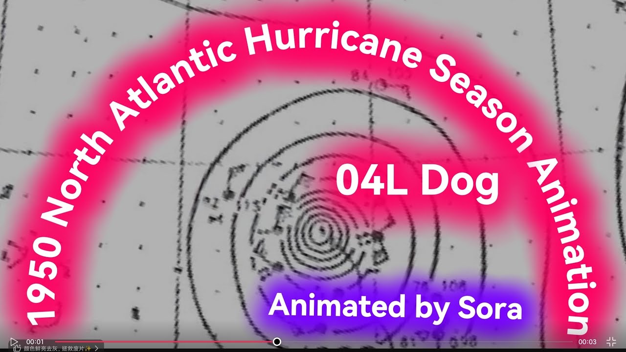 Against the Northwest Pacific——1950 North Atlantic Hurricane Season Animation