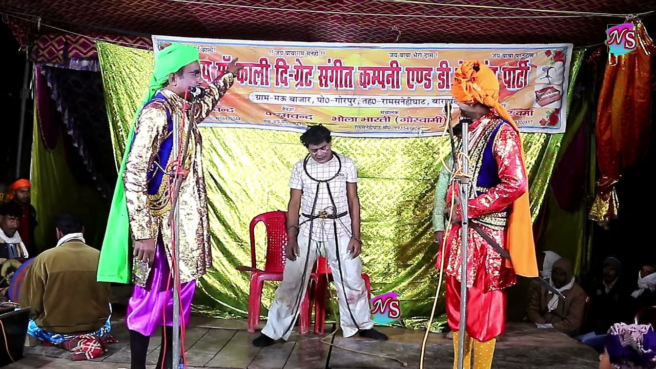phoolchand ki nautanki सिंगल दीप की लड़ाई | उर्फ इन्दल का विवाह (भाग-6) फूलचन्द्र की नौटंकी #trending