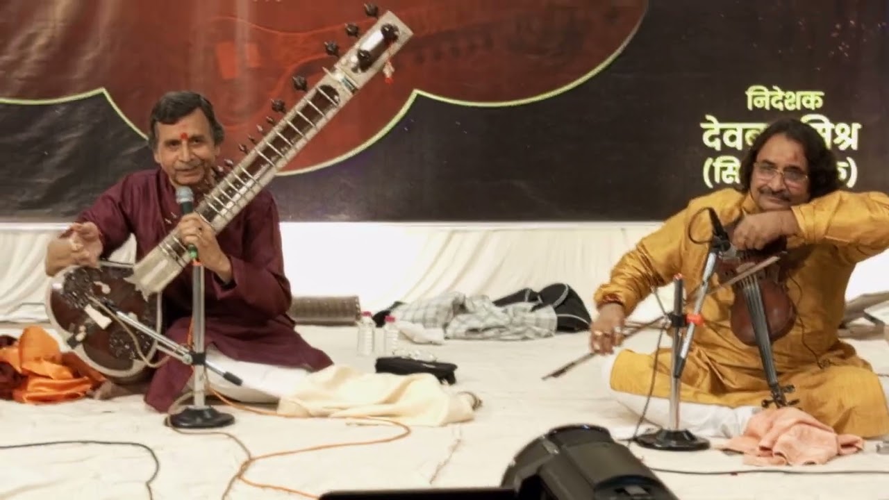 Sitar & Violin Jugalbandi | Pt. Sahitya Kumar Nahar & Dr. Santosh Kumar Nahar |