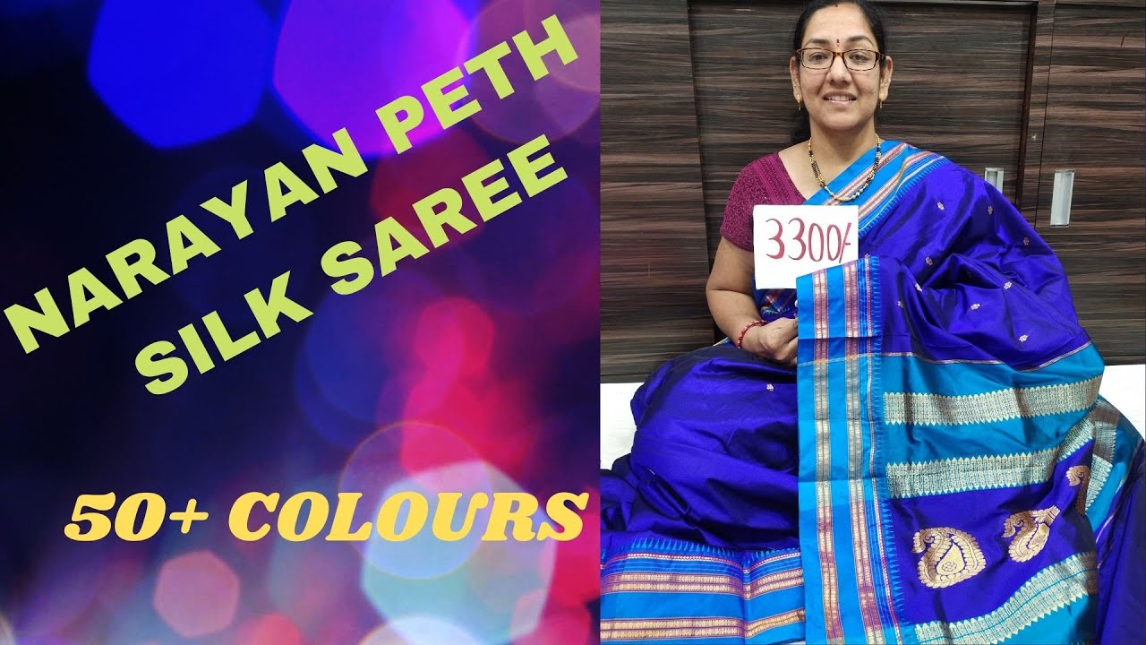 narayan peth saree| wholesale pricenarayan peth | saree| pricenarayan peth silk sarees