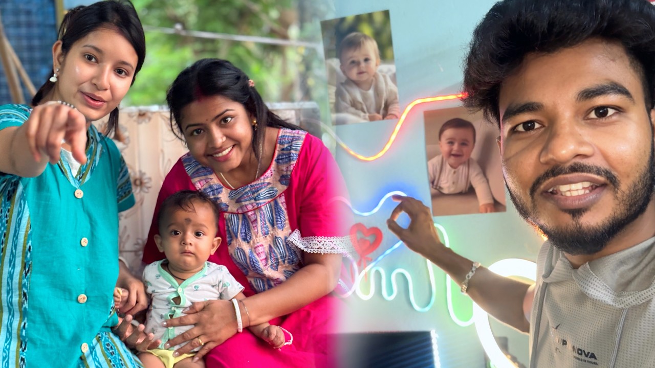 বৌদি ড্যান্স করাচ্ছে কত কিউট গেমিং সেটআপে লাইট লাগিয়েছি