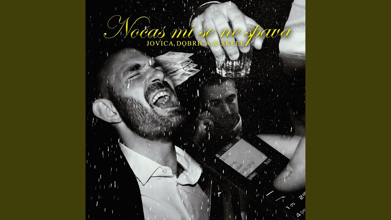 Noćas mi se ne spava