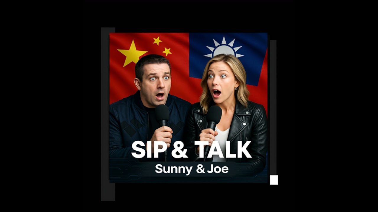 Don&rsquo;t Think Taiwan Is Safe Without Xi &mdash; The Real Test Begins After He&rsquo;s Gone EP368&uarr;《Sip&Talk》Sunn...