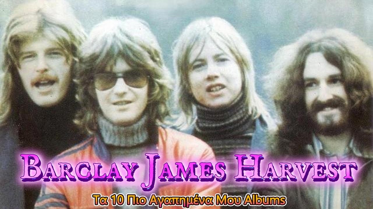 Barclay James Harvest: Η επιτομή του συναισθήματος στη ροκ μουσική | Τα 10 πιο αγαπημένα μου albums