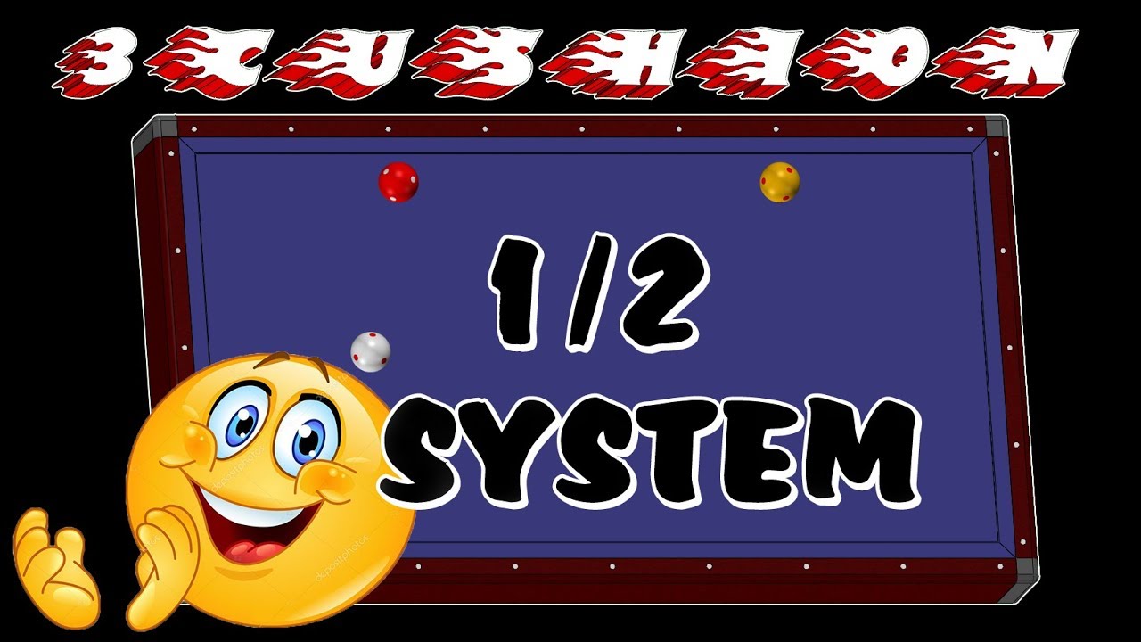 2 Ball Large System 3 Cushion Billiards Lessons 3 Bant Bilardo 1/2 Turnike Sistemi