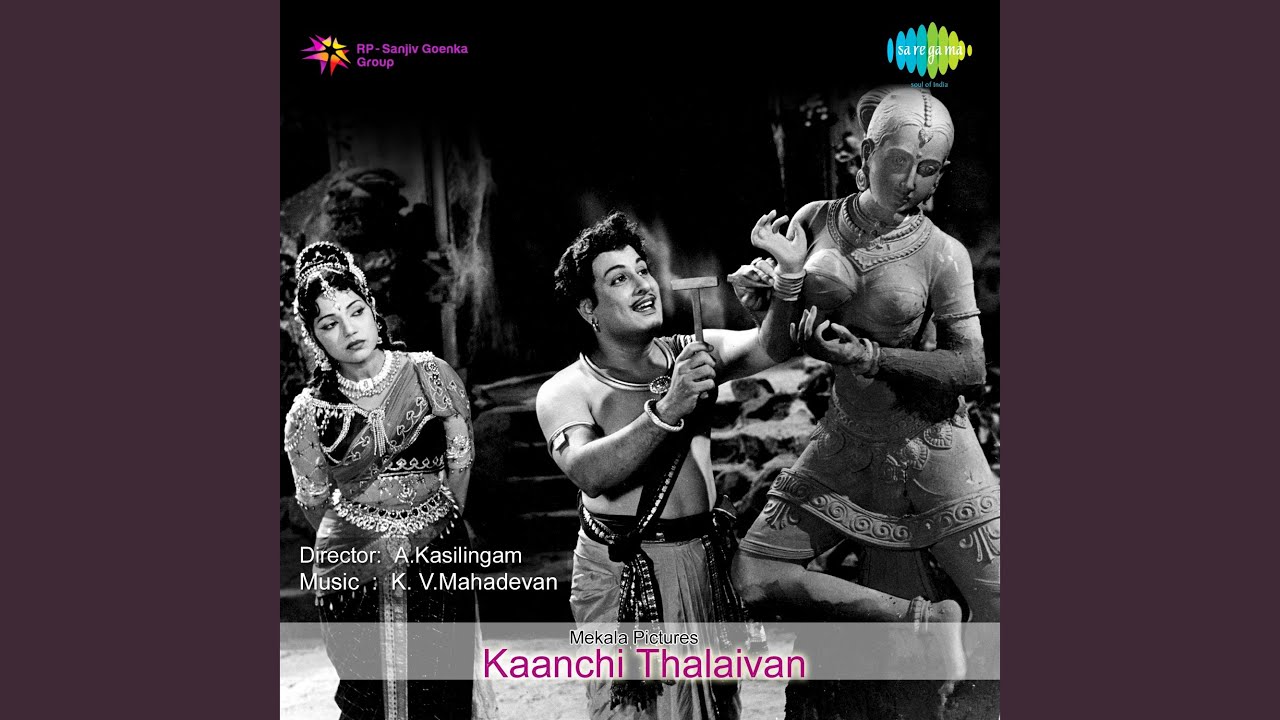 Mayangatha Manamyaavum