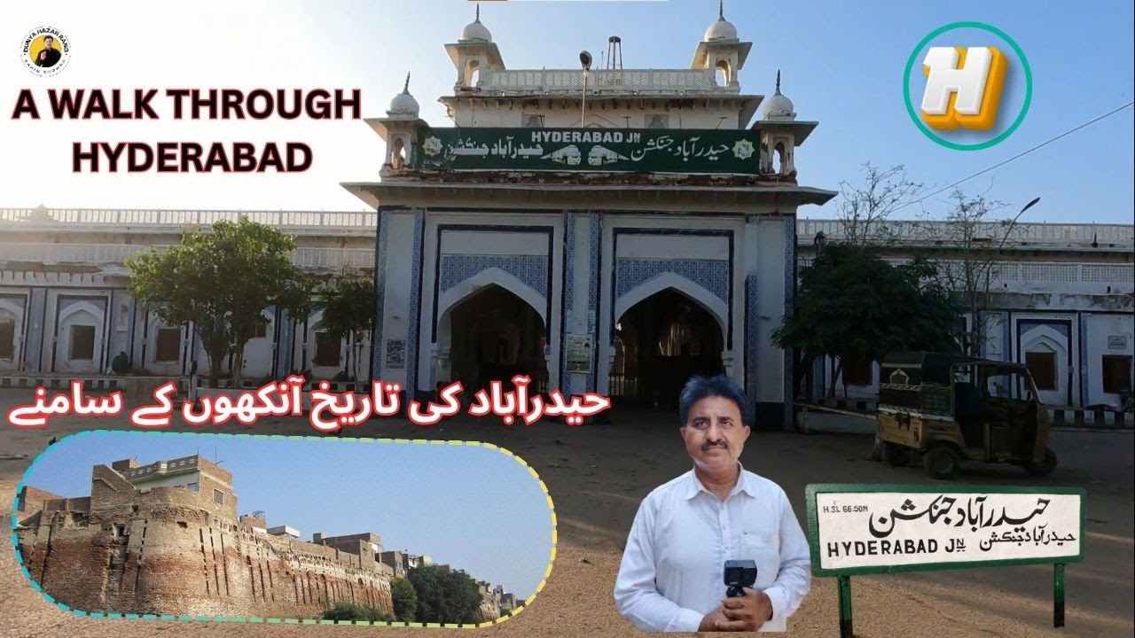 EXPLORING HYDERABAD RAILWAY STATION | HISTORY, FACILITIES & TRAVEL GUIDE / A TO Z SERIES [ H ]