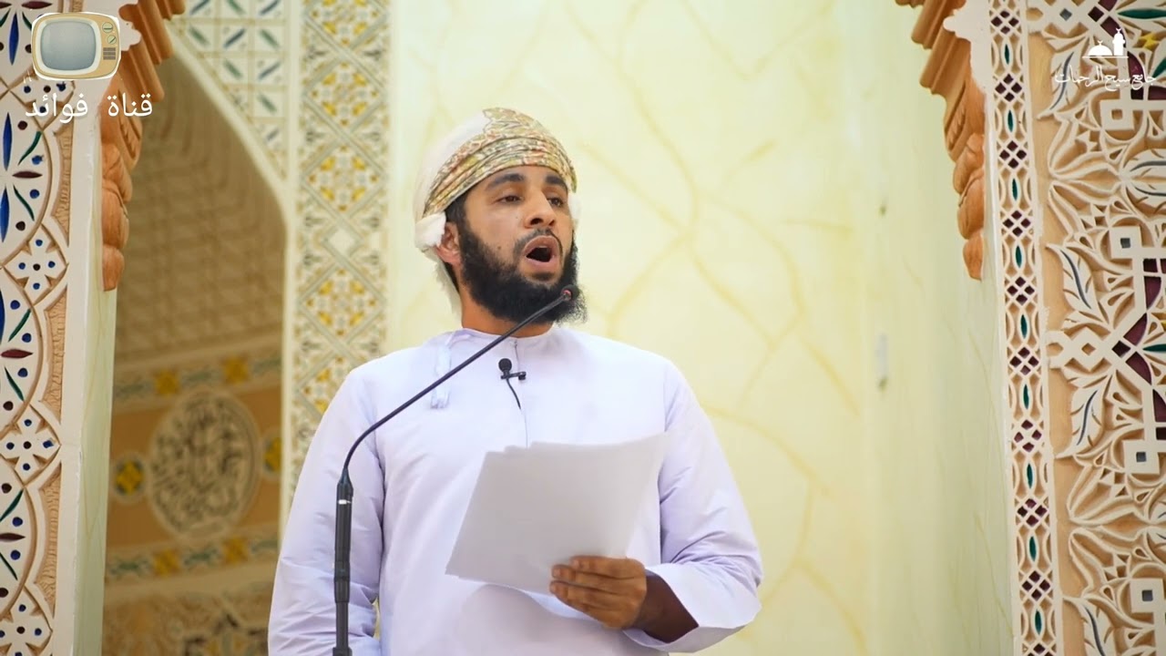 خطبة جمعة جميلة بعنوان: مرحلة الشباب وأهميتها..