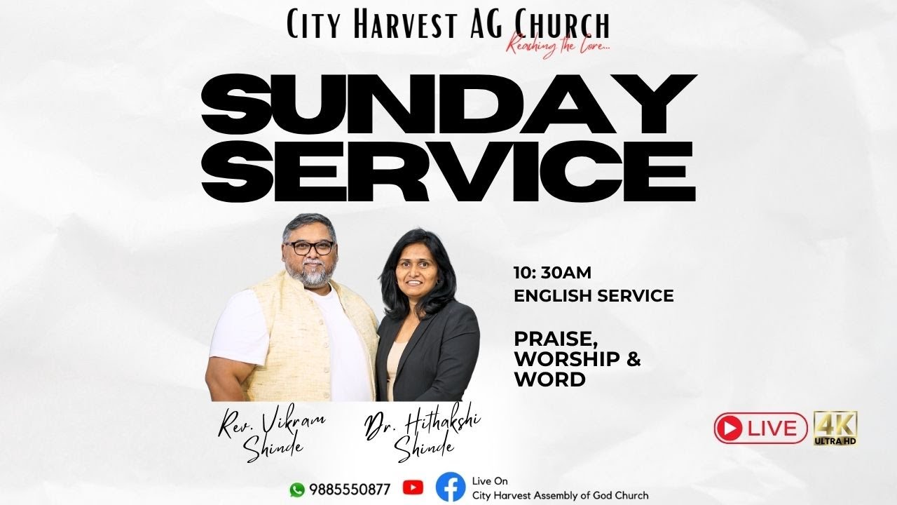 🔴 Live Now | CHAG Sunday  Service  | CHAG | 28-12-2025.