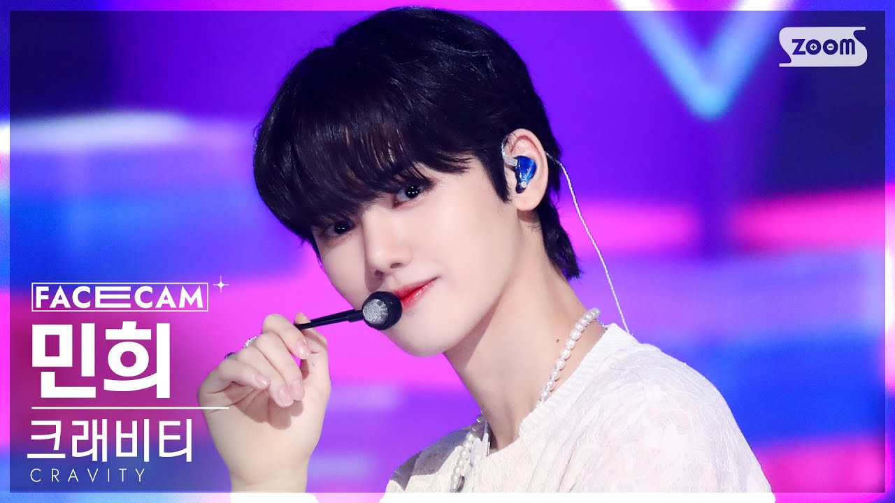 [페이스캠4K] 크래비티 민희 'PARTY ROCK' (CRAVITY MINHEE FaceCam) @SBS Inkigayo 221009