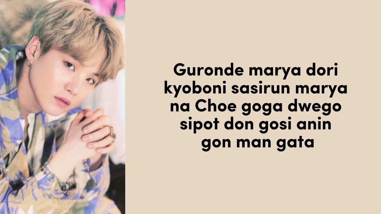 BTS - "MAGIC SHOP" - (easy lyrics)