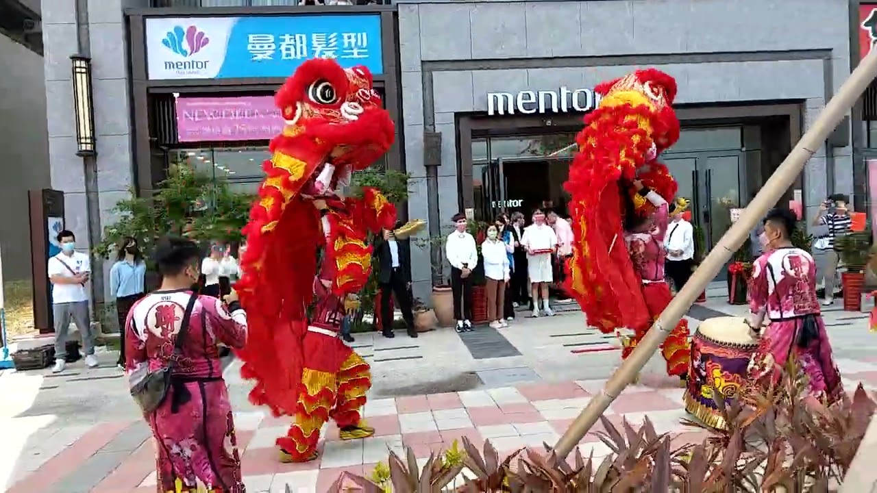 曼都竹中店開幕 - 舞龍舞獅