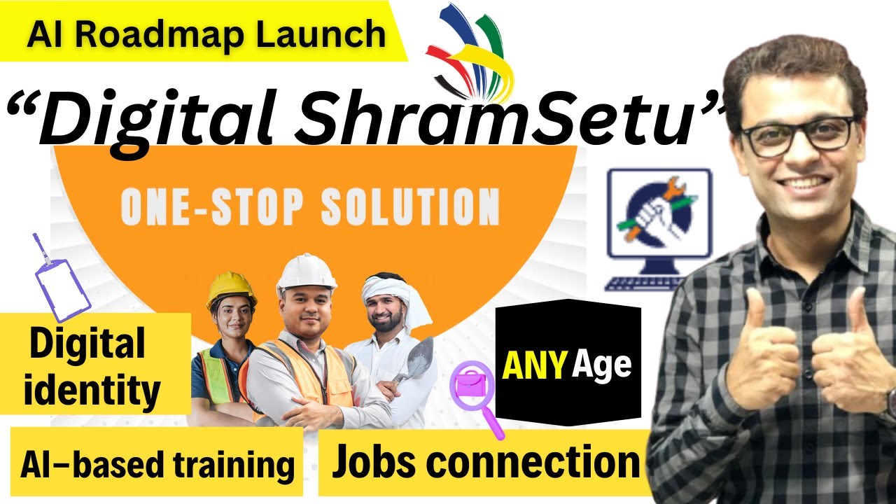 Digital Shram Setu - Skill India NSDC AI platform for all #ajaycreation #training #courses
