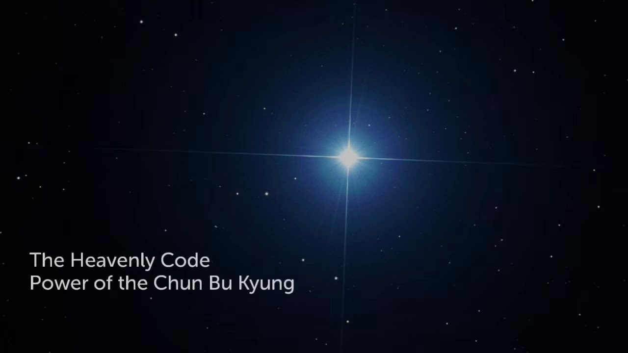 The Heavenly Code:  Power of the Chun Bu Kyung