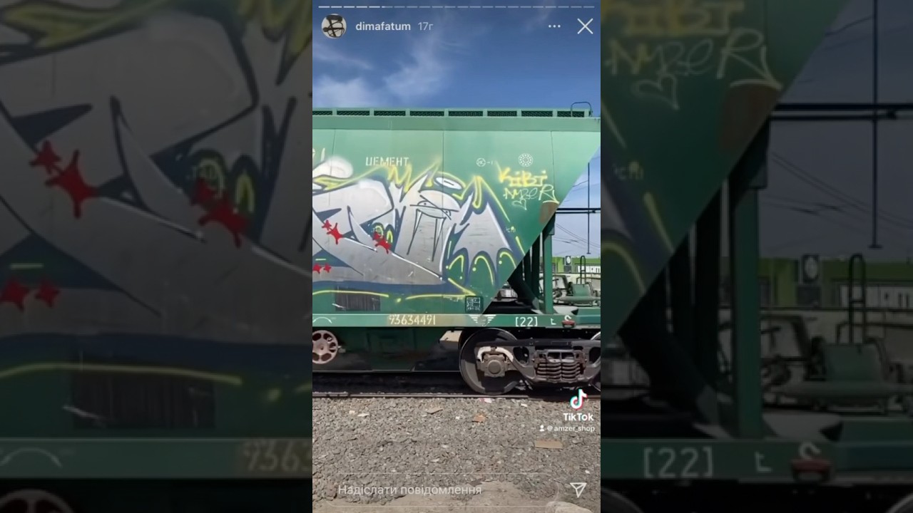 Graffiti life in Ukraine Amzer KiBi #fr8 #sprayart #streetart #flop #throwup #spray #fatcap