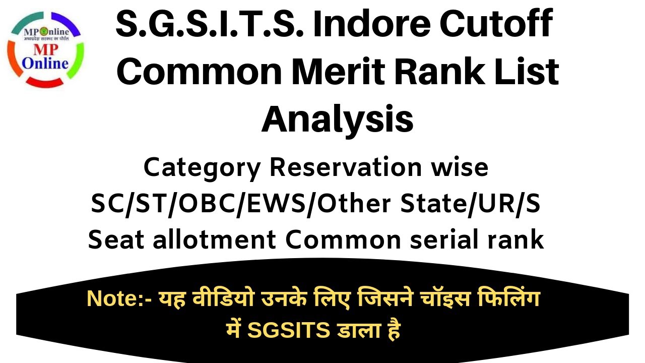 SGSITS cutoff based on common merit list Mponline DTE counseling 2019 seat allotment system