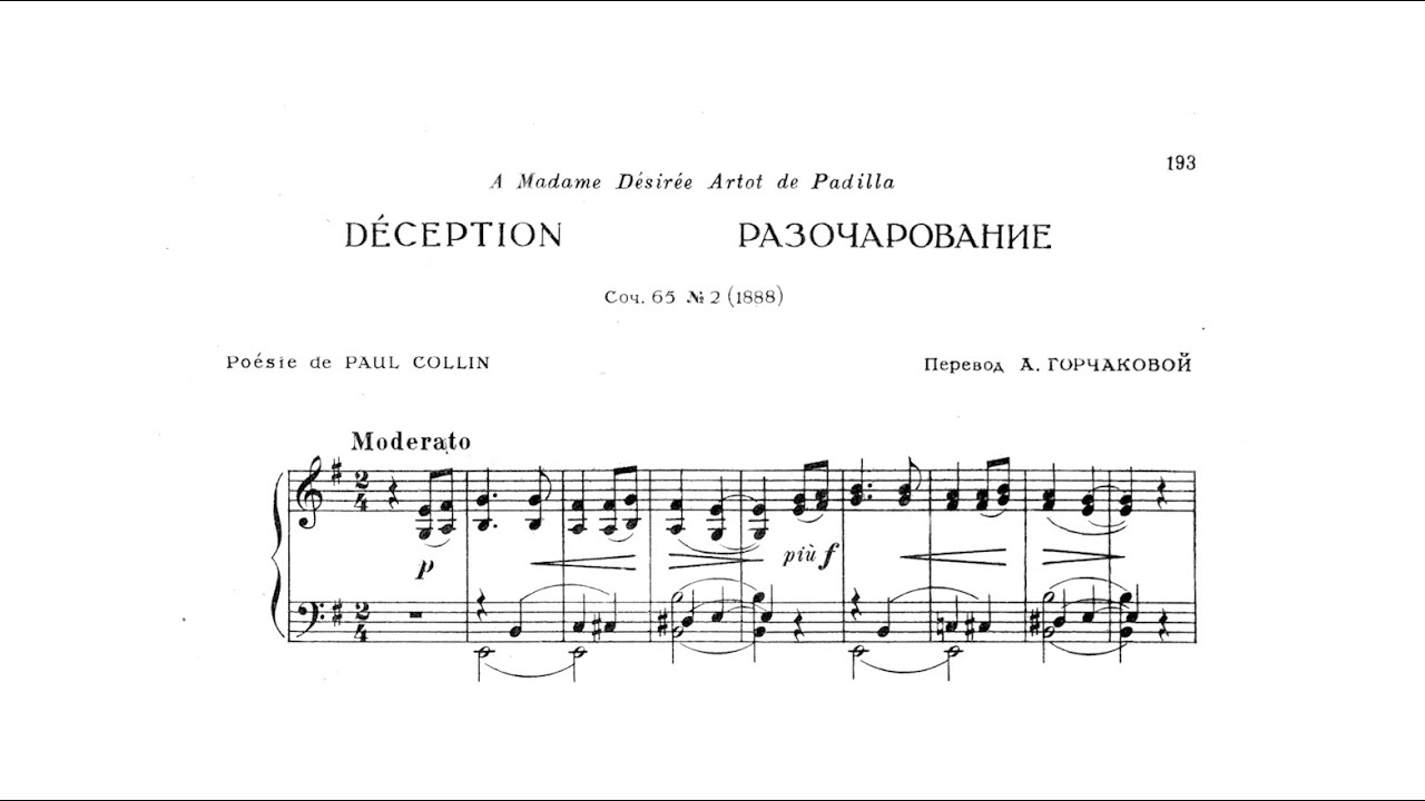 Tchaikovsky - 6 French Songs, Op. 65 (Kazarnovskaya)