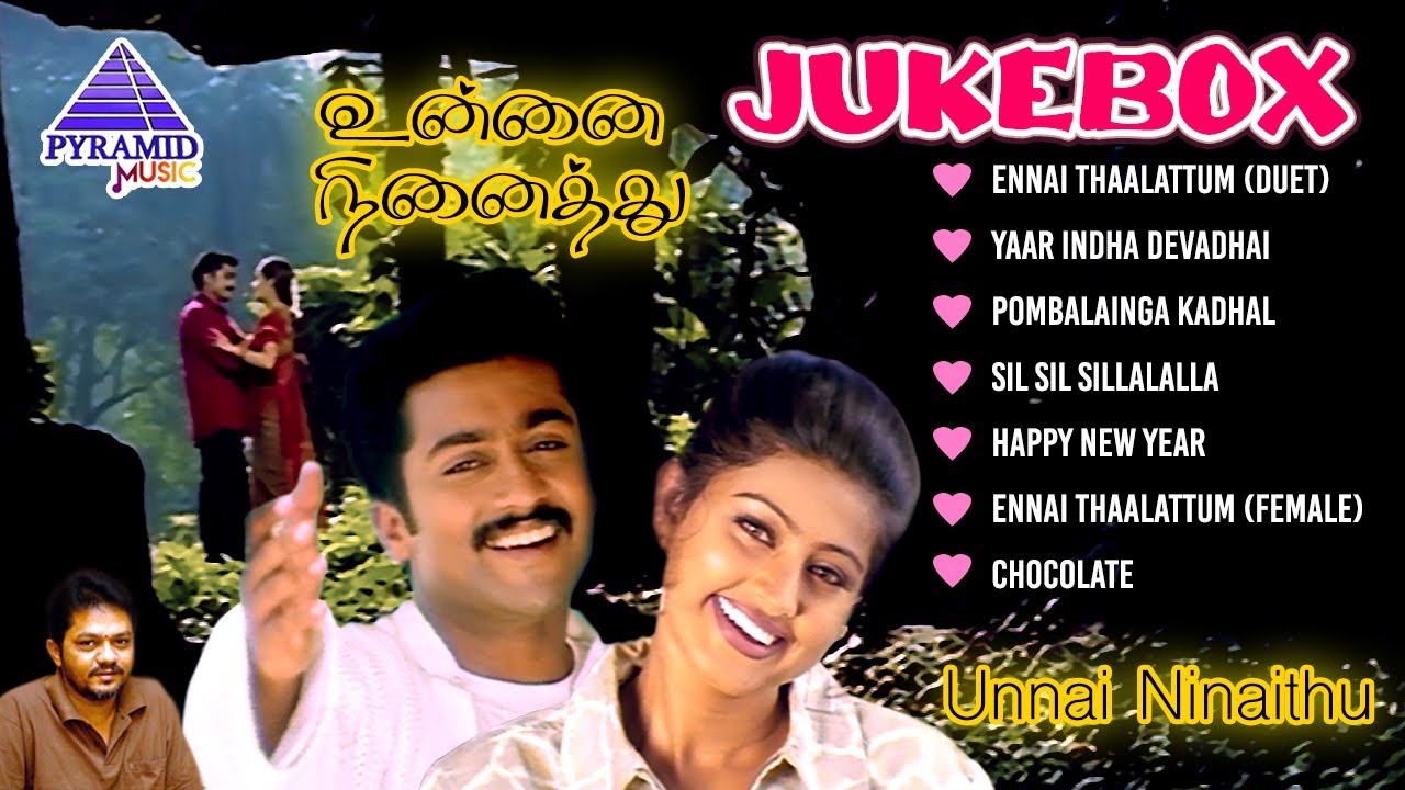 Unnai Ninaithu Movie Songs | Back To Back Video Songs | Suriya | Sneha | Laila | Sirpy | Vikraman
