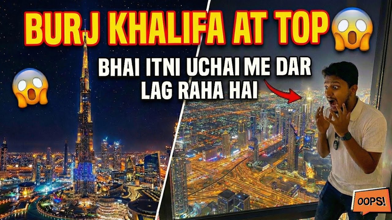 A Day In Burj khalifa ! 😲 Scariest View of Dubai From Burj Khalifa | Vlog 