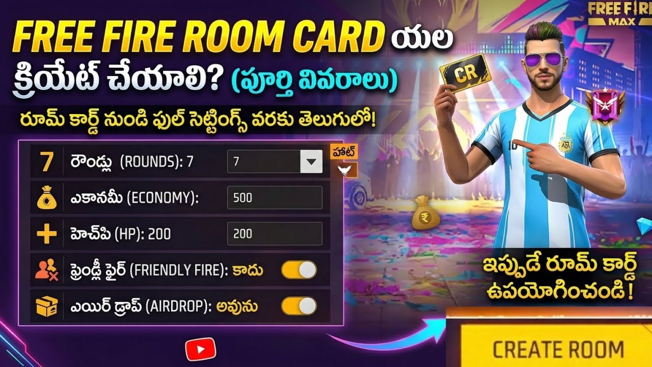  How To Create Custom Room Card In Free Fire In ! What Is Free Fire Custom Room Card In Telugu 