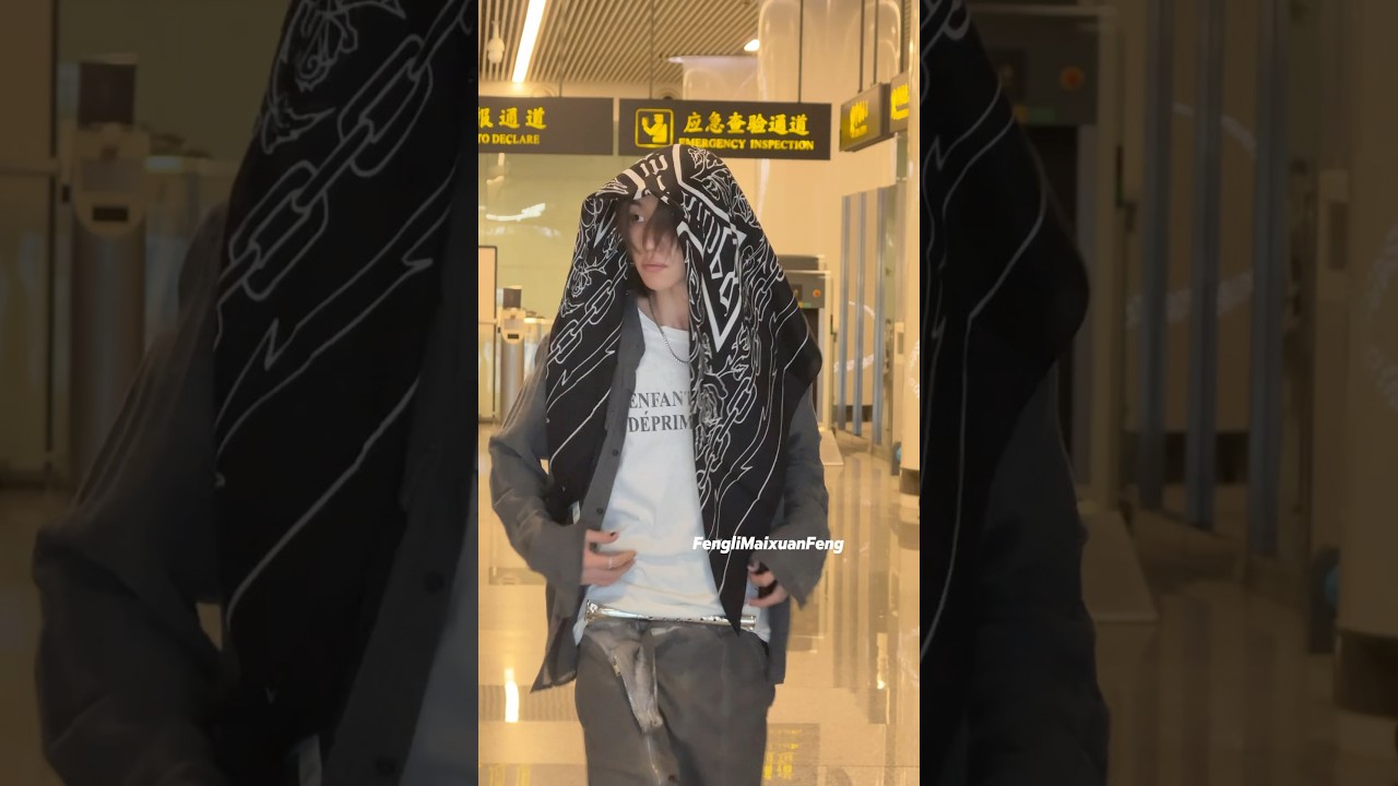 Today Minghao 🇰🇷✈️Safe arrival in China💫 #The8