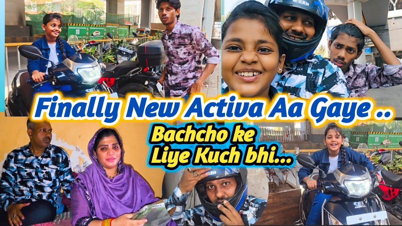Finally New Activa Aa Gaye Alhumduhlillah 🤲| Bachcho ke Liye Kuch Bhi 😘 | #madinashaikh #dailyvlog