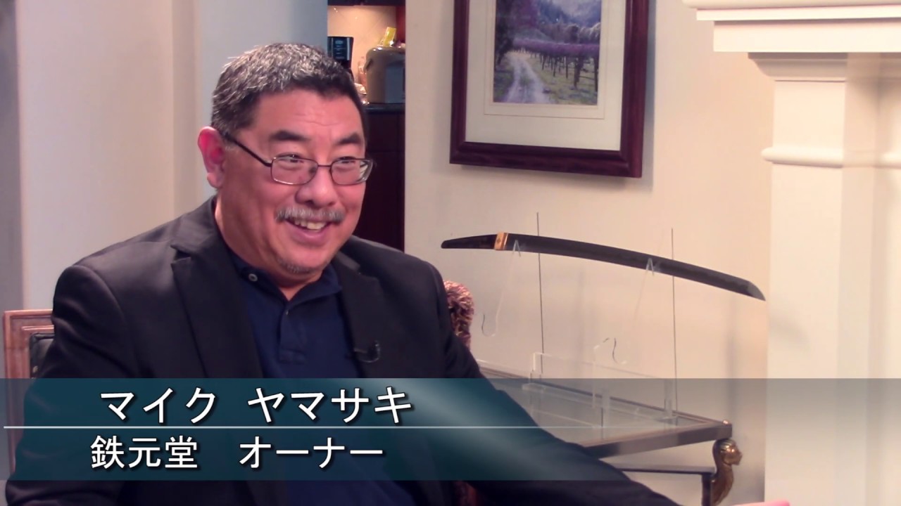Magicbell TV Nice to Meet You with Mr Mike Yamasaki Part 3 On Air 03 28 2019