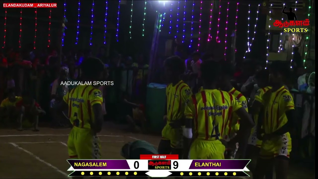 இலந்தை கூடம் vs நக்க சேலம் 