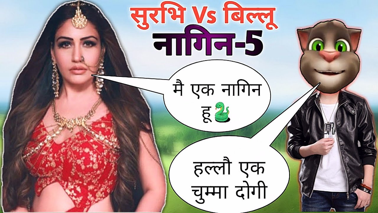 Naagin 5|Naagin 5 Today Full Episode|Surbhi Chandna Vs Billu|Naagin 5 Live|naagin 5 full episode