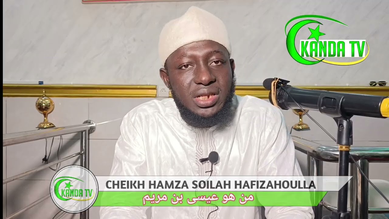 CHEIKH HAMZA SOILAH HAFIZAHOULLA MASJID EHJ HASSAN AGOE ZONGO LOMÉ TOGO 28/12/2025