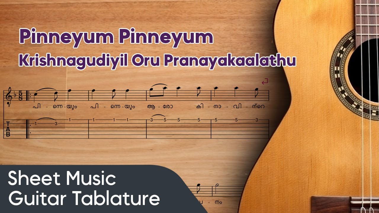 Pinneyum Pinneyum Aaro Kinaavinte &ndash; Play Along Guitar Tabs | Krishnagudiyil Oru Pranayakaalathu