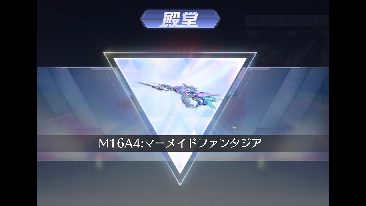 らぐなろくいんばけつ