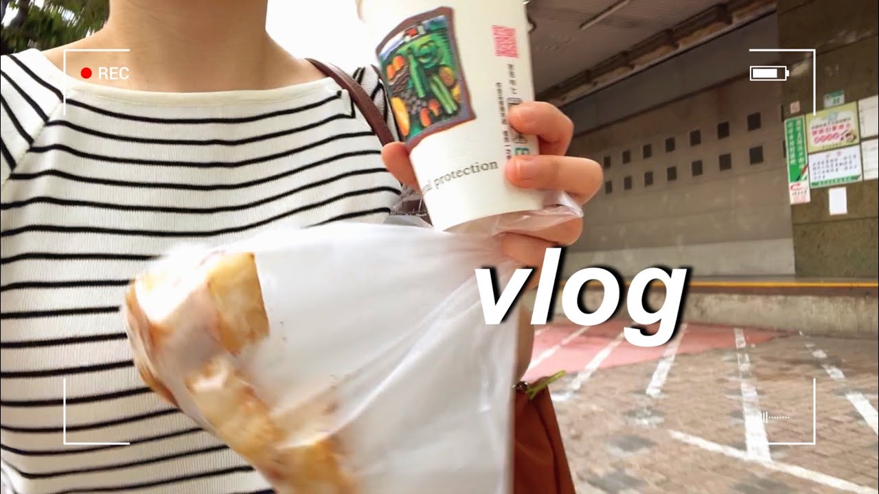 승무원 vlog) 대만🇹🇼분덜,, 맛있는 것 좀 그만 만드세요 배부른데 멈출 수가 없잖아요,,? | 대만 누가크래커 사냥기 | 굴전, 콩물, 무떡, 총좌빙, 인생 망고빙수