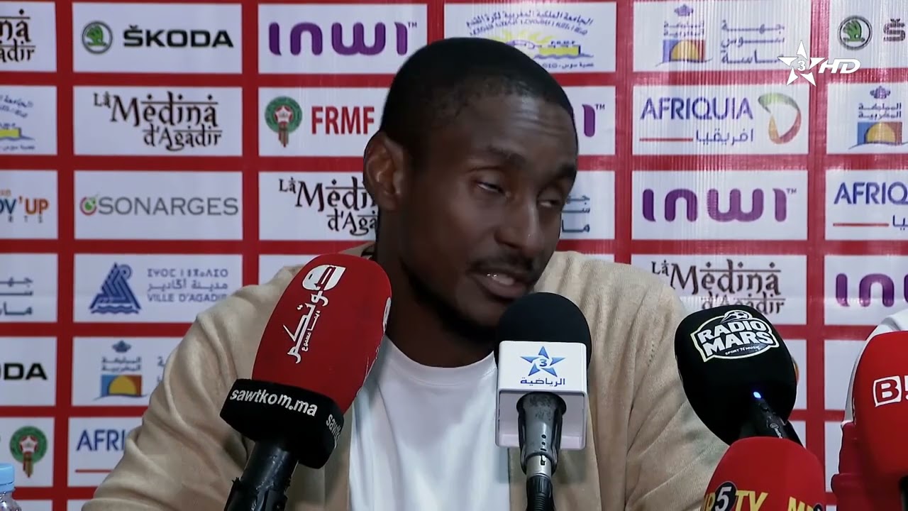 🎙️| اللقاء الإعلامي بعد مباراة #حسنية_أكادير - #الوداد_الرياضي